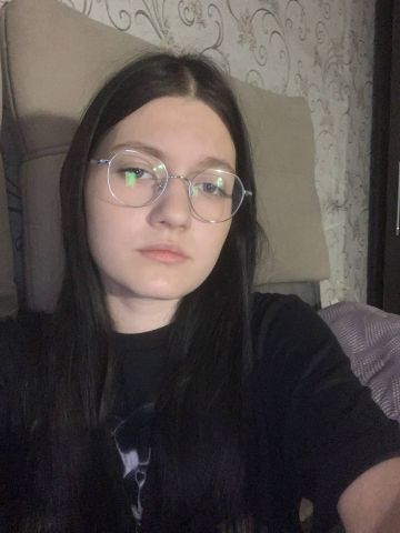Неонила